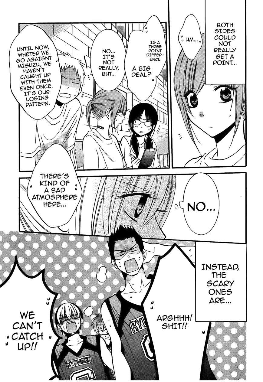 Namaiki Zakari, Chapter 19 image 23